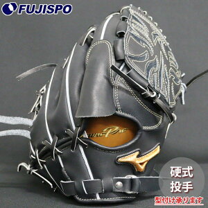 싅 ~Ym dO[u d O[u ~Ymv I[_[Ou ΐK^ mizuno  E (MP25120920009W511110)