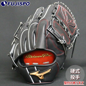 싅 ~Ym dO[u d O[u ~Ymv I[_[Ou Oc^ mizuno  E (MP25120920009W621111)