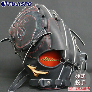 싅 ~Ym dO[u d O[u ~Ymv I[_[Ou ΐK^ mizuno   (MP25120920009W621120)