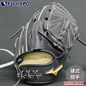 싅 ~Ym dO[u d O[u ~Ymv I[_[Ou {^ mizuno  E (MP25120920009W641111)