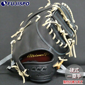 싅 ~Ym dO[u d O[u ~Ymv I[_[Ou R䍂^ mizuno ێ E (MP25120920080C283110)