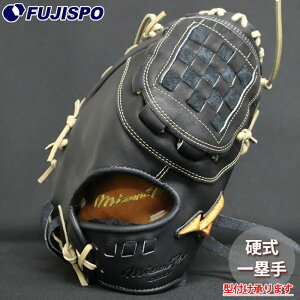 싅 ~Ym dO[u d O[u ~Ymv I[_[Ou cČ^ mizuno ێ E (MP25120920080C513110)