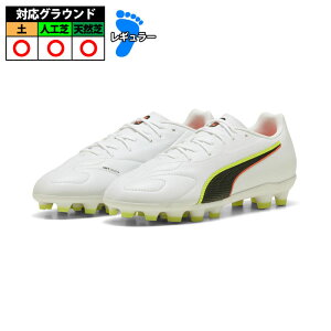 v[} LO 20 }b` HG/AG+MID JR PUMA TbJ[XpCN V[Y y lH VR WjA LbY q PUMA White-Glowing Red-Yellow Alert (108489-01)