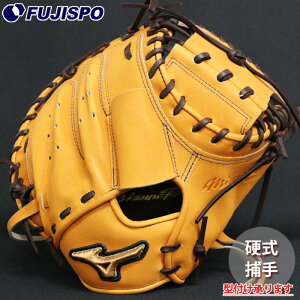 싅 ~Ym dO[u d O[u ~Ymv I[_[Ou MR^ mizuno ߎ E (MP25125420058C142110)