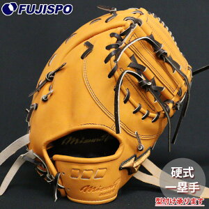 �싅 �~�Y�m �d���O���[�u �d�� �O���[�u �~�Y�m�v�� �I�[�_�[�O���u �R��䍂�^ mizuno ��ێ� �E���� (MP25125420058W143110)