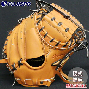 싅 ~Ym dO[u d O[u ~Ymv I[_[Ou I˖^ mizuno ߎ E (MP25125420058W582110)