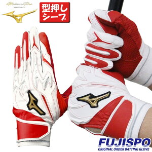 싅 ~Ym tWX|IWi I[_[obeBO mizuno obeBOO[u  ~Ym mizuno ~Ymv ~Yv obeBO p[A[N 싅 w ^V[v (FS