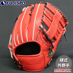 싅 aJB dO[u O aJB d O[u Z싅[Ή (JB23-008-POR)