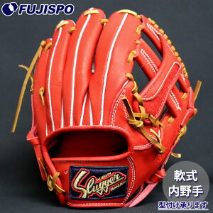 싅 vۓcXbK[ O[u 24MS^  KUBOTA SLUGGER Ou O[u E (KSN-24MS-GRORGTAN)