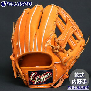 싅 vۓcXbK[ O[u 24PS^  KUBOTA SLUGGER Ou O[u E (KSN-24PS-KSORGTAN)