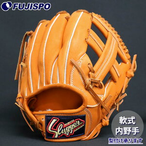 싅 vۓcXbK[ O[u BR2^  KUBOTA SLUGGER Ou O[u E (KSN-BR2-KSORGTAN)