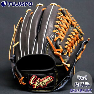 싅 vۓcXbK[ O[u D1^  KUBOTA SLUGGER Ou O[u E (KSN-D1-BLK-TAN)