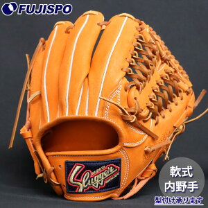 싅 vۓcXbK[ O[u D1^  KUBOTA SLUGGER Ou O[u E (KSN-D1-KSORGTAN)