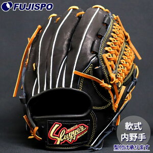 싅 vۓcXbK[ O[u L7S^  KUBOTA SLUGGER Ou O[u E (KSN-L7S-BLK-TAN)