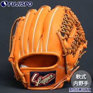 싅 vۓcXbK[ O[u MP19^  KUBOTA SLUGGER Ou O[u E (KSN-MP19-KSORGTAN)