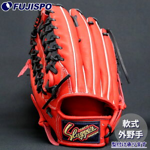싅 vۓcXbK[ O[u ST39^ O KUBOTA SLUGGER Ou O[u  (KSN-ST39-GRORBLKH)