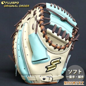 GXGXPC \tg{[ Lb`[~bg vGbW I[_[Ou SSK Ou O[u l E (PE2512X405241C412310)