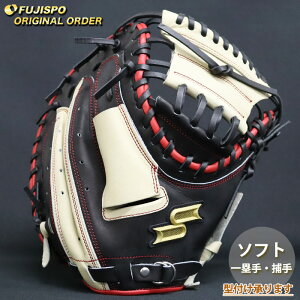 GXGXPC \tg{[ Lb`[~bg vGbW I[_[Ou SSK Ou O[u l E (PE2512X904090C202310)