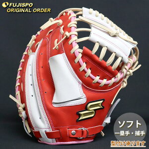 GXGXPC \tg{[ Lb`[~bg vGbW I[_[Ou SSK Ou O[u l E (PE2512X361040C252310)