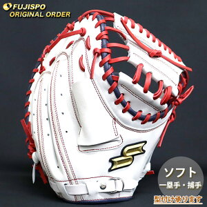 GXGXPC \tg{[ Lb`[~bg vGbW I[_[Ou SSK Ou O[u l E (PE2512X107020C202310)