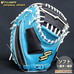 GXGXPC \tg{[ Lb`[~bg vGbW I[_[Ou SSK Ou O[u l E (PE2512X137010C932310)