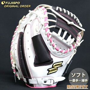 GXGXPC \tg{[ Lb`[~bg vGbW I[_[Ou SSK Ou O[u l E (PE2512X109010C252310)