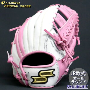 싅 GXGXPC WjA O[u vGbW I[_[Ou I[Eh SSK Ou O[u N q E (PE2512X102525C93M210)