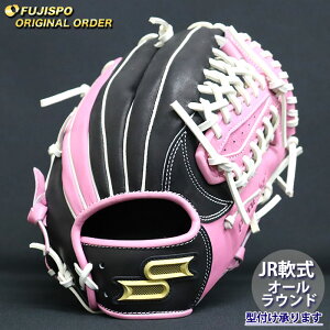 싅 GXGXPC WjA O[u vGbW I[_[Ou I[Eh SSK Ou O[u N q E (PE2512X902510C10L210)