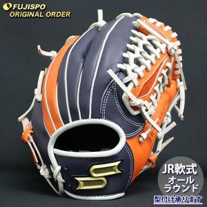 싅 GXGXPC WjA O[u vGbW I[_[Ou I[Eh SSK Ou O[u N q E (PE2512X703510C10L210)