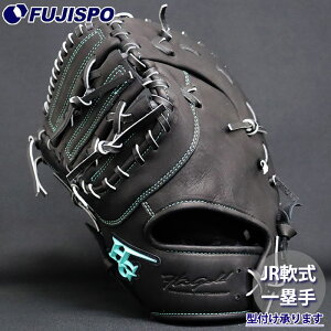 싅 nCS[h WjA t@[Xg~bg [L[YV[Y HI-GOLD Ou O[u q N  (RKG-0FM-H)