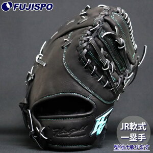 싅 nCS[h WjA t@[Xg~bg [L[YV[Y HI-GOLD Ou O[u q N E (RKG-0FM)