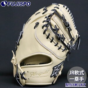 싅 nCS[h WjA t@[Xg~bg [L[YV[Y HI-GOLD Ou O[u q N E (RKG-1FM)