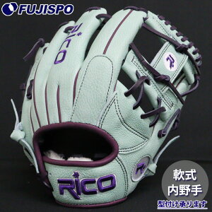 싅 R tWX|IWi O[u  Rico  O[u E I[_[Ou J[Ou 胂f (RU-0004-RIO)