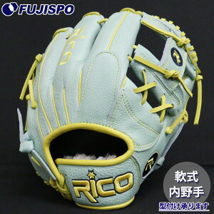 싅 R tWX|IWi O[u  Rico  O[u E I[_[Ou J[Ou 胂f (RU-0004-RIQ)