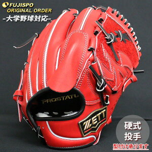 싅 [bg dO[u vXeC^X I[_[Ou {^ I[_[ ZETT  sb`[ Ou O[u E w싅Ή (ZP2511X641919W131110)