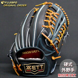 싅 [bg dO[u vXeC^X I[_[Ou ^ ZETT O Ou O[u E (ZP251119N0036C267110)