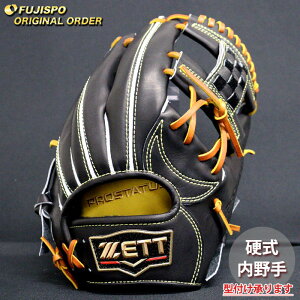 싅 [bg dO[u vXeC^X I[_[Ou 441^ ZETT  Ou O[u E (ZP2511X190036C534110)