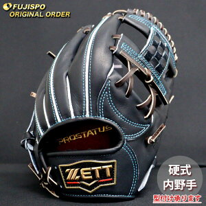 싅 [bg dO[u vXeC^X I[_[Ou 441^ ZETT  Ou O[u E (ZP251119N0037W264110)