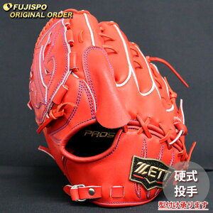 싅 [bg dO[u vXeC^X I[_[Ou Q^ ZETT  sb`[ Ou O[u  (ZP2511X580058C231120)