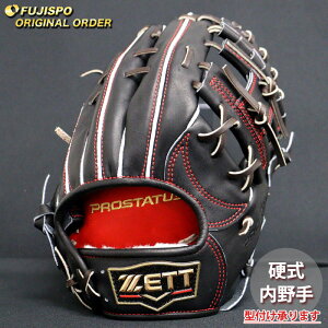 싅 [bg dO[u vXeC^X I[_[Ou c^ ZETT  Ou O[u E (ZP2511X190037W644110)