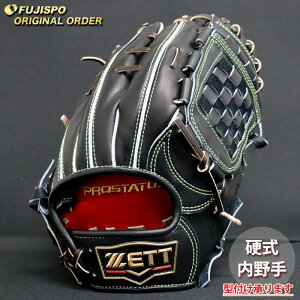 싅 [bg dO[u vXeC^X I[_[Ou 306^ ZETT  Ou O[u E (ZP251119N0037W474110)