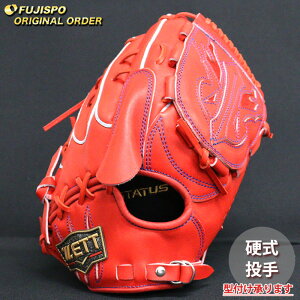 싅 [bg dO[u vXeC^X I[_[Ou Q^ ZETT  sb`[ Ou O[u E (ZP2511X580058C231110)