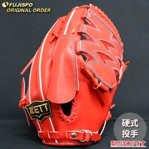 싅 [bg dO[u vXeC^X I[_[Ou 431^ ZETT  sb`[ Ou O[u E (ZP2511X580058C261110)