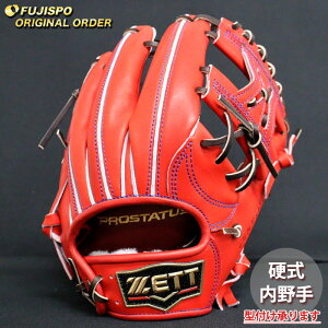 싅 [bg dO[u vXeC^X I[_[Ou [c^ ZETT  Ou O[u E (ZP2511X580037W234110)