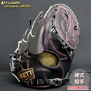 싅 [bg dO[u vXeC^X I[_[Ou Q^ ZETT  sb`[ Ou O[u E (ZP2511X190019W611110)