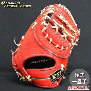 싅 [bg d t@[Xg~bg vXeC^X I[_[Ou 133^ ZETT Ou O[u E (ZP2511X580032C263110)