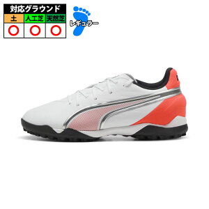 �v�[�} �L���O �}�b�` TT + MID JR PUMA �g���[�j���O�V���[�Y �g���V���[ �V�R�� �l�H�� �y �W���j�A �q�� (108840-01)