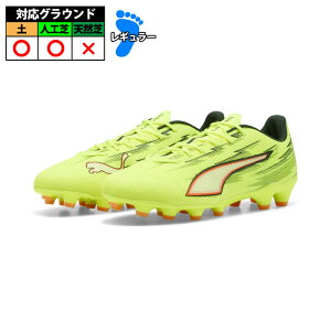 v[} Eg 6 v HG/AG PUMA TbJ[XpCN V[Y y lH Yellow Alert-PUMA Black-Glowing Red-Lime Squeeze (108994-01)