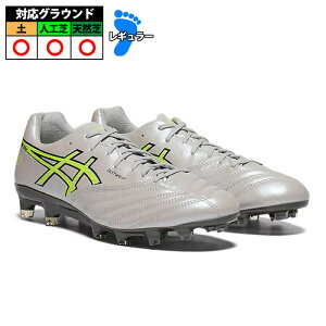 �A�V�b�N�X DS LIGHT X-FLY PRO 3 asics �T�b�J�[�X�p�C�N �V���[�Y �y �l�H�� �V�R�� ��l Cloud Grey/Safety Yellow (1101A085-020)