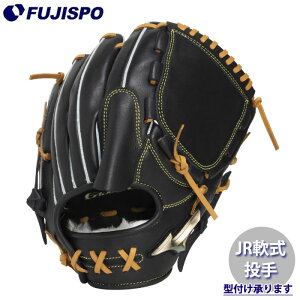 싅 ~Ym WjAO[u sb`[ mizuno  O[u OG O[oG[g  {탂f E  (1AJGY34301)